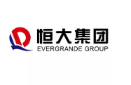 新吴恒大集团