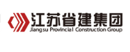 新吴省建集团