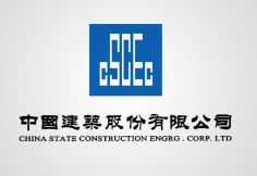 新吴中建集团